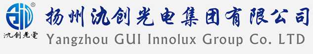兴庆区太阳能路灯厂家_兴庆区高杆灯厂家_服务兴庆区地区_扬州氿创光电集团有限公司