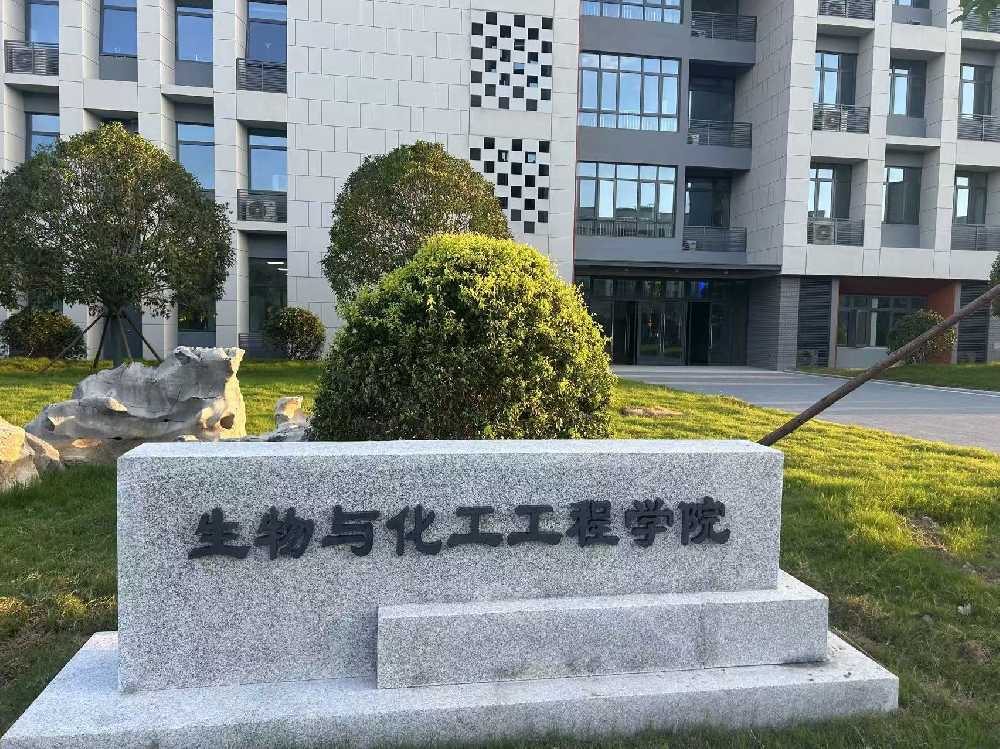兴庆区扬州职业大学体育场高杆灯项目